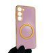Чехол для Samsung Galaxy S23 Plus SM-S916B с кольцом MagSafe с золотой окантовкой на самсунг с23 + черничный gs1 0022447 фото 1