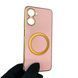 Чехол для Realme 10 4G с кольцом MagSafe с золотой окантовкой на реалми 10 пудровый gs1 0022238 фото 1