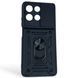 Чехол противоударный для Motorola G57 с магнитной пластиной со шторкой на камере черный 0051676 фото 1