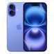 Антишпион приватная плёнка гидрогелевая для Apple iPhone 16 противоударная на айфон 16 прозрачная 0031536 фото 1