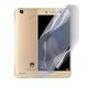 Антишпион приватная плёнка гидрогелевая для Huawei Enjoy 5S на хуавей енджой 5с прозрачная 0030736 фото 1