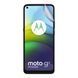 Антишпигун приватна плівка гідрогелева для Motorola Moto G9 Power на моторола мото г9 павер прозора 0030086 фото 1