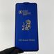 Захисне скло для телефона Xiaomi Mi 9 протиударне повноекранне на сяомі мі 9 чорне 0001081 фото 1