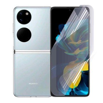 Антишпион приватная плёнка гидрогелевая для Huawei Pocket S на хуавей покет с прозрачная 0030972 фото
