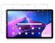 Захисне скло для Lenovo Tab M10 10.1 3rd Gen / TB-X328F протиударне на весь екран 0057957 фото 1