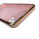 Чехол для OPPO A52 с кольцом MagSafe с золотой окантовкой на оппо а52 пудровый gs1 0022196 фото 5