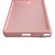 Чехол силиконовый Soft Touch для Samsung Galaxy S24 Ultra розовый (Полная защита камеры) 0054095 фото 6