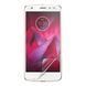 Плівка гідрогелева для Motorola Moto Z2 Play МАТОВА протиударна на моторола мото з2 плей прозора 0006115 фото 1