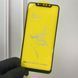 Захисне скло для телефона Xiaomi Redmi Note 6 протиударне повноекранне на сяомі редмі нот 6 чорне 0000656 фото 1