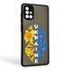 Чехол для телефона Samsung Galaxy A71 (SM-A715F) с 3D принтом патриотическим с высокими бортами на самсунг а71 черный 0038023 фото 1