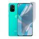 Антишпигун приватна плівка гідрогелева для OnePlus 8T протиударна на ванплас 8т прозора 0028472 фото 1