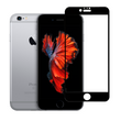 Захисне скло для телефона Apple iPhone 6S протиударне повноекранне на айфон 6с чорне