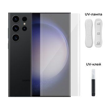 Захисне скло для телефону Samsung Galaxy S23 Ultra SM-S918B UV повноекранне на самсунг с23 ультра прозоре 0001664 фото