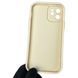 Чехол силиконовый Soft Touch с 3D принтом для Apple iPhone 12 молочный (Полная защита камеры) 0040232 фото 2