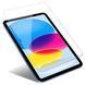 Захисне скло для Apple iPad 11 10.9" (2025) протиударне на весь екран 0057908 фото 1