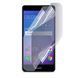 Плівка гідрогелева для Huawei GR5 2017 глянсова на хуавей гр5 2017 прозора 0009392 фото 1