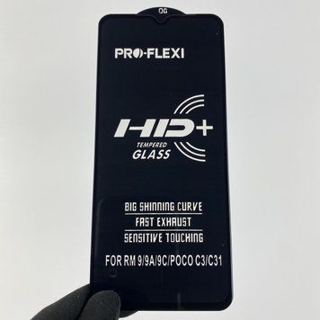 Захисне скло для телефона Xiaomi Redmi A1 Plus протиударне повноекранне на сяомі редмі а1 плюс чорне 0001119 фото