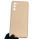 Чехол для Samsung Galaxy S20 FE (SM-G780G) силиконовый с микрофиброй нескользящий на самсунг с20 фе пудровый 0032169 фото 1