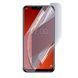 Антишпигун приватна плівка гідрогелева для Oukitel C13 Pro на оукітел с13 про прозора 0029624 фото 1