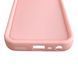 Чохол силіконовий Soft Touch для Oppo A16s рожевий (Повний захист камери) 0054273 фото 6