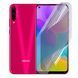 Антишпион приватная плёнка гидрогелевая для Huawei Honor Play 3 на хуавей хонор плей 3 прозрачная 0030874 фото 1