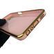 Чохол для Oppo A54 4G з кільцем MagSafe із золотою окантовкою на оппо а54 пудровий gs1 0022203 фото 4