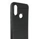 Чехол для телефона Motorola E6i карбоновый противоударный с высокими бортами черный 0051841 фото 5
