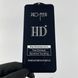Защитное стекло для телефона Huawei Honor 10i противоударное полноэкранное на хуавей хонор 10ай чёрное 0000734 фото 1