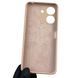 Чохол для Xiaomi Redmi 13C силіконовий з мікрофіброю нековзний на сяомі редмі 13с пудровий 0032595 фото 3