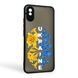 Чехол для телефона Xiaomi Redmi 9A с 3D принтом патриотическим с высокими бортами на сяоми редми 9а черный 0038078 фото 1