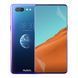Плёнка гидрогелевая для ZTE Nubia X МАТОВАЯ на зте нубиа х прозрачная 0006261 фото 1