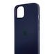 Чехол Silicone Case для Apple iPhone 13 фиолетовый (soft touch, закрытый низ) 0059902 фото 4