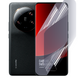 Плёнка гидрогелевая для Xiaomi 13 Ultra глянцевая на Сяоми 13 ультра прозрачная 0011591 фото 1