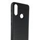 Чохол для телефона Motorola Moto E7 Power карбоновий протиударний з високими бортами чорний 0051844 фото 3