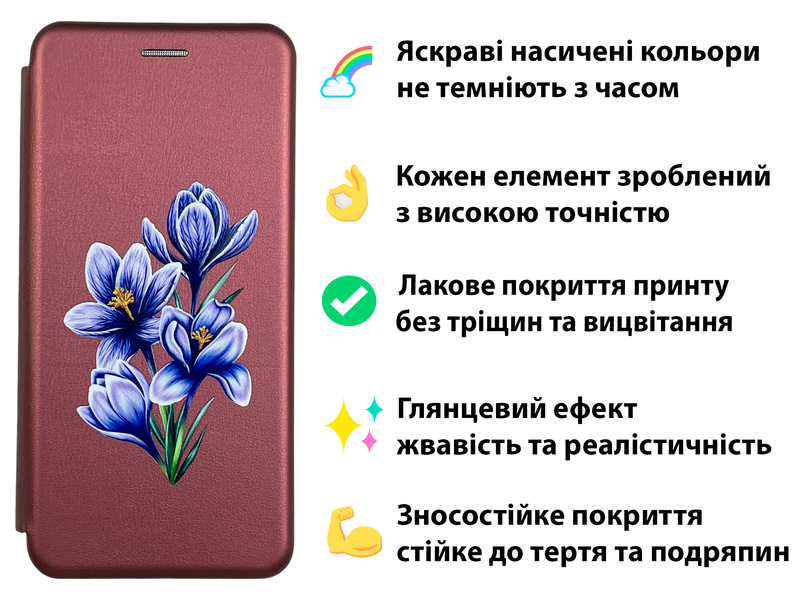Чехол-книжка с 3D принтом крокусов для телефона Motorola E22i из екокожи с подставкой и магнитом бордовая gd2 0023841 фото