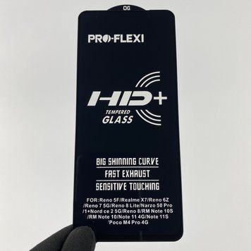 Захисне скло для телефона Xiaomi POCO M4 Pro 4G протиударне повноекранне на сяомі поко м4 про 4г чорне 0000958 фото