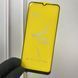 Защитное стекло для телефона Motorola Moto E7 Plus противоударное полноэкранное на моторола е7 плюс чёрное 0000686 фото 1