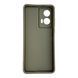 Чехол силиконовый Soft Touch с 3D принтом Сміливі завжди мають щастя для Xiaomi Poco C75 коричневый (Полная защита камеры) 0071745 фото 2