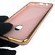 Чохол для Samsung Galaxy M22 4G (SM-M225F) із захистом камери із золотою окантовкою на самсунг м22 пудровий gs1 0020203 фото 5