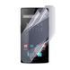 Антишпион приватная плёнка гидрогелевая для OnePlus One на ванплас ван прозрачная 0029877 фото 1
