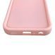 Чохол силіконовий Soft Touch для Samsung Galaxy A03 Core рожевий (Повний захист камери) 0053955 фото 6