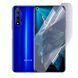 Антишпигун приватна плівка гідрогелева для Huawei Honor 20 протиударна на хуавей хонор 20 прозора 0028577 фото 1