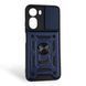 Чохол із шторкою камери для Xiaomi Poco C81 Pro синій (армований, кільце-тримач) 0062413 фото 1