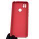 Чохол для Xiaomi Redmi 10A з квадратними гранями із захистом камери на сяомі редмі 10а червоний 0012766 фото 2