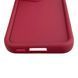 Чохол силіконовий Soft Touch для Samsung Galaxy S23 бордовий (Повний захист камери) 0054056 фото 6