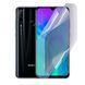 Антишпигун приватна плівка гідрогелева для Huawei Honor 20 Lite протиударна на хуавей хонор 20 лайт прозора 0028578 фото 1