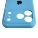 Чехол Silicone Case для Apple iPhone 17 Pro синий Cornflower (soft touch, кольца камеры, микрофибра) 0061895 фото 5