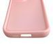 Чехол силиконовый Soft Touch для Samsung Galaxy S24 FE розовый (Полная защита камеры) 0054101 фото 6