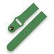 Ремінець силіконовий 20 мм для Garmin Forerunner 245 зелений світлий 0055018 фото 5