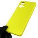 Чехол для Motorola Moto G24 (PB1E0003RS) силиконовый с микрофиброй нескользящий на моторола г24 желтый 0031761 фото 3